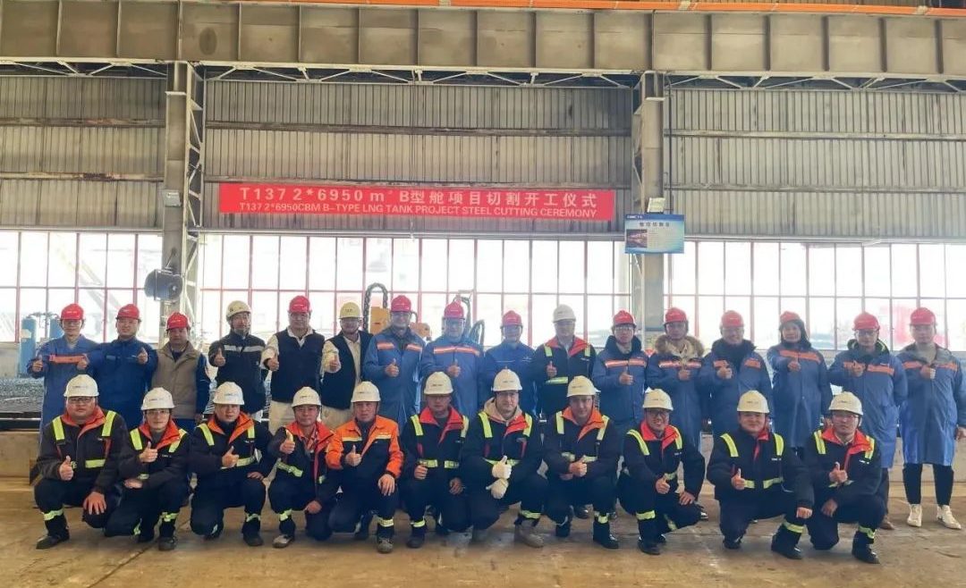 CIMC Pacific Offshore Started Construction of China’s Largest LNG Type-B Liquid Cargo Tank